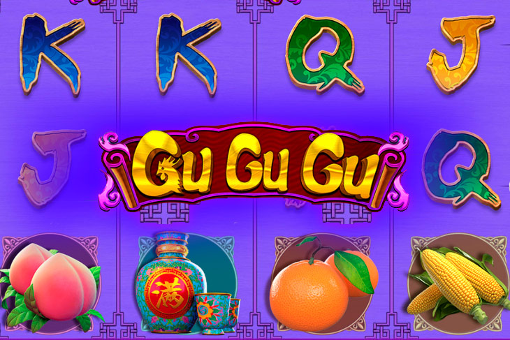Gu Gu Gu - CQ9 Gaming slot at Kasyno Fireball Casino