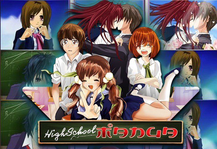 High School Manga - Wazdan slot at Kasyno Fireball Casino